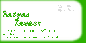 matyas kamper business card